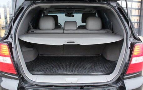 KIA Sorento IV, 2007 год, 845 000 рублей, 25 фотография