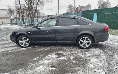 Audi A6, 1998 год, 520 000 рублей, 1 фотография