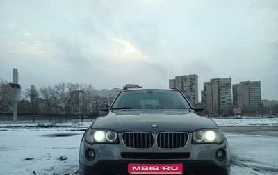 BMW X3, 2010 год, 1 200 000 рублей, 1 фотография