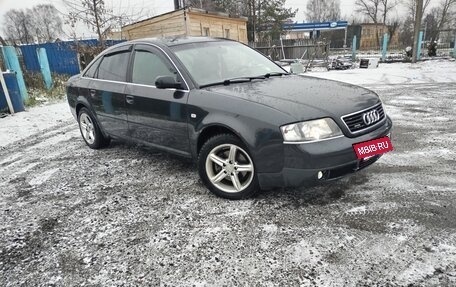 Audi A6, 1998 год, 520 000 рублей, 3 фотография