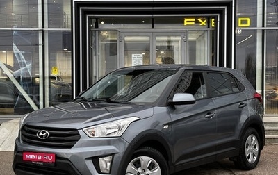 Hyundai Creta I рестайлинг, 2019 год, 1 430 000 рублей, 1 фотография