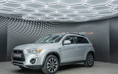 Mitsubishi ASX I рестайлинг, 2014 год, 1 456 000 рублей, 1 фотография