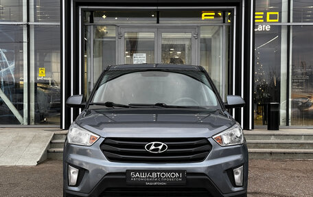Hyundai Creta I рестайлинг, 2019 год, 1 430 000 рублей, 2 фотография