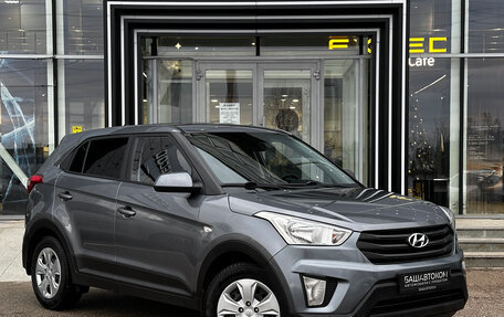 Hyundai Creta I рестайлинг, 2019 год, 1 430 000 рублей, 3 фотография