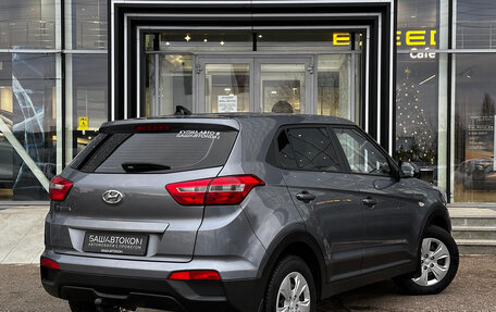 Hyundai Creta I рестайлинг, 2019 год, 1 430 000 рублей, 4 фотография