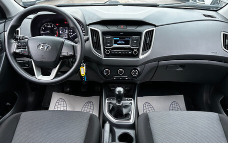 Hyundai Creta I рестайлинг, 2019 год, 1 430 000 рублей, 6 фотография