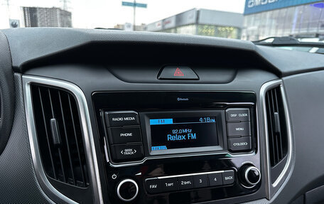 Hyundai Creta I рестайлинг, 2019 год, 1 430 000 рублей, 9 фотография