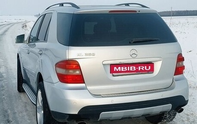 Mercedes-Benz M-Класс, 2005 год, 1 000 000 рублей, 1 фотография