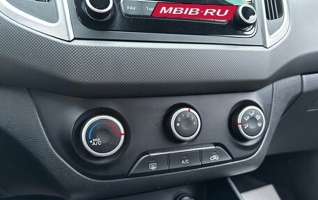 Hyundai Creta I рестайлинг, 2019 год, 1 430 000 рублей, 10 фотография