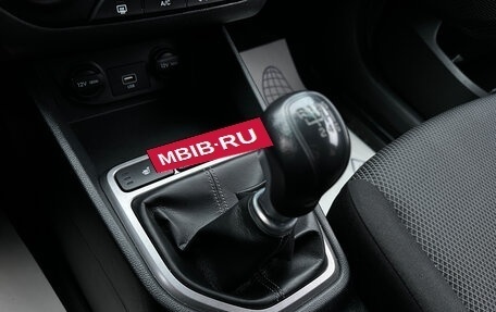 Hyundai Creta I рестайлинг, 2019 год, 1 430 000 рублей, 11 фотография