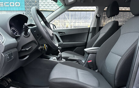 Hyundai Creta I рестайлинг, 2019 год, 1 430 000 рублей, 12 фотография