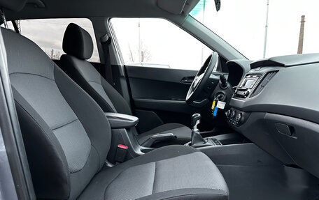 Hyundai Creta I рестайлинг, 2019 год, 1 430 000 рублей, 15 фотография