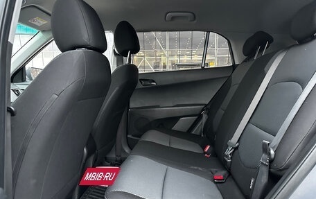 Hyundai Creta I рестайлинг, 2019 год, 1 430 000 рублей, 13 фотография