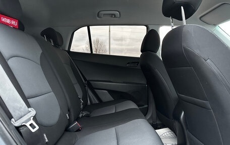 Hyundai Creta I рестайлинг, 2019 год, 1 430 000 рублей, 14 фотография