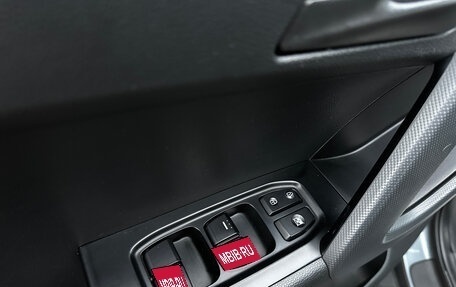 Hyundai Creta I рестайлинг, 2019 год, 1 430 000 рублей, 16 фотография