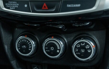 Mitsubishi ASX I рестайлинг, 2014 год, 1 456 000 рублей, 14 фотография