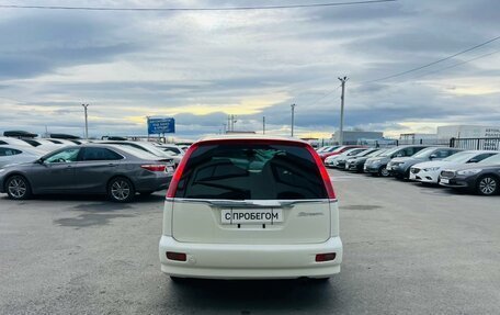 Honda Stream I рестайлинг, 2000 год, 559 000 рублей, 5 фотография