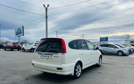 Honda Stream I рестайлинг, 2000 год, 559 000 рублей, 6 фотография