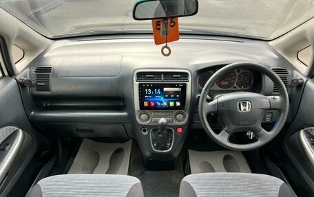 Honda Stream I рестайлинг, 2000 год, 559 000 рублей, 16 фотография