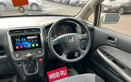 Honda Stream I рестайлинг, 2000 год, 559 000 рублей, 15 фотография