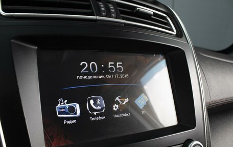 Lifan X60 I рестайлинг, 2017 год, 910 000 рублей, 15 фотография