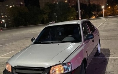 Hyundai Accent II, 2004 год, 139 000 рублей, 1 фотография