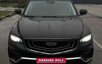 Geely Atlas, 2022 год, 2 320 000 рублей, 1 фотография