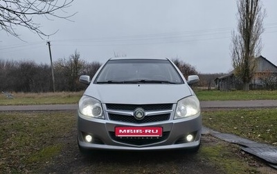 Geely MK I рестайлинг, 2008 год, 230 000 рублей, 1 фотография
