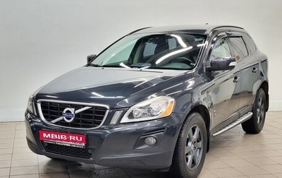 Volvo XC60 II, 2010 год, 1 055 000 рублей, 1 фотография