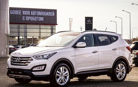 Hyundai Santa Fe III рестайлинг, 2012 год, 1 695 000 рублей, 1 фотография