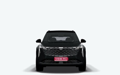 Geely Atlas, 2025 год, 3 917 190 рублей, 1 фотография