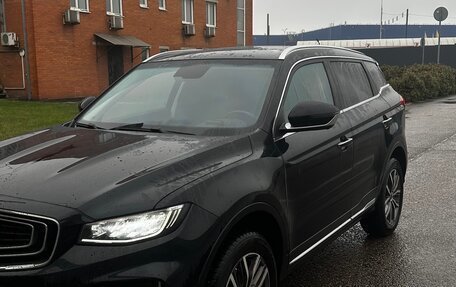 Geely Atlas, 2022 год, 2 320 000 рублей, 3 фотография