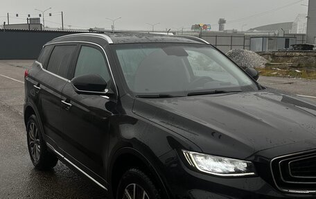 Geely Atlas, 2022 год, 2 320 000 рублей, 2 фотография