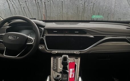 Geely Atlas, 2022 год, 2 320 000 рублей, 8 фотография