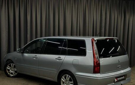 Mitsubishi Lancer IX, 2004 год, 349 999 рублей, 3 фотография