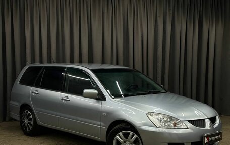 Mitsubishi Lancer IX, 2004 год, 349 999 рублей, 2 фотография