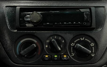 Mitsubishi Lancer IX, 2004 год, 349 999 рублей, 13 фотография