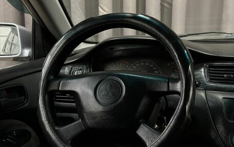 Mitsubishi Lancer IX, 2004 год, 349 999 рублей, 10 фотография