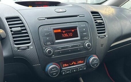 KIA Cerato III, 2015 год, 1 235 000 рублей, 10 фотография