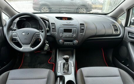 KIA Cerato III, 2015 год, 1 235 000 рублей, 18 фотография