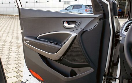 Hyundai Santa Fe III рестайлинг, 2012 год, 1 695 000 рублей, 12 фотография