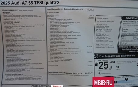 Audi A7, 2025 год, 14 417 135 рублей, 17 фотография