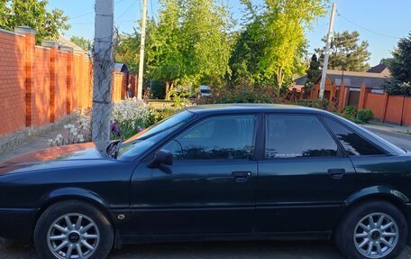 Audi 80, 1992 год, 275 000 рублей, 2 фотография