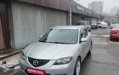 Mazda 3, 2006 год, 600 000 рублей, 1 фотография