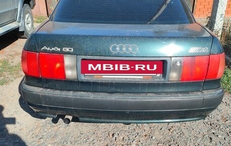 Audi 80, 1992 год, 275 000 рублей, 7 фотография