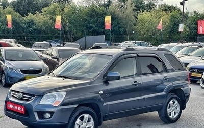 KIA Sportage II, 2008 год, 959 000 рублей, 1 фотография