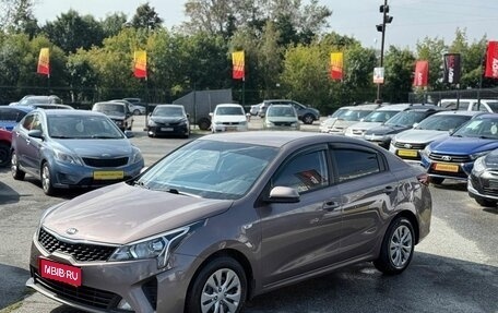 KIA Rio IV, 2021 год, 1 459 000 рублей, 1 фотография