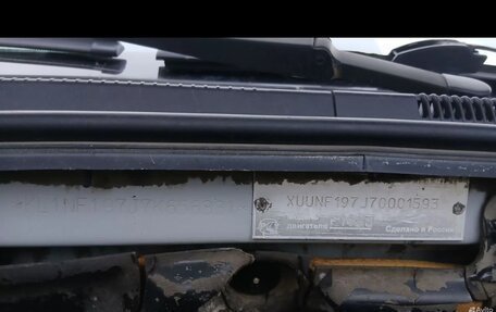 Chevrolet Lacetti, 2007 год, 385 000 рублей, 17 фотография