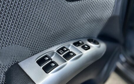 KIA Sportage II, 2008 год, 959 000 рублей, 18 фотография