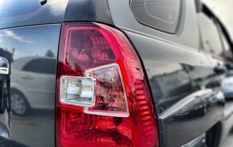 KIA Sportage II, 2008 год, 959 000 рублей, 16 фотография